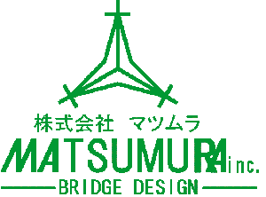 matsumuralogo1